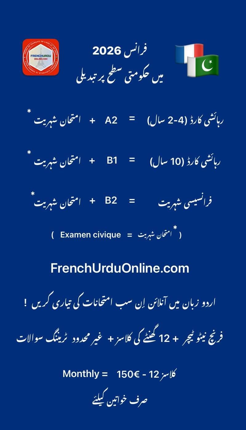 581820157_122176154630790925_255461637231110376_n